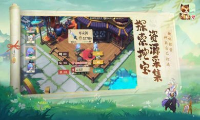 筑城与探险官网下载-筑城与探险破解版下载v1.2.2