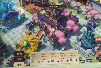 筑城与探险官网下载-筑城与探险破解版下载v1.2.2