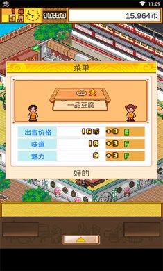 35d978e14dd154681a35bc050aef0fe2