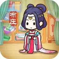 一品布庄破解无广告免费