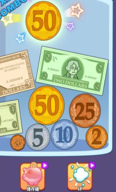 奔向更好的日子小游戏下载-奔向更好的日子免广告破解版下载v24.1.22.18