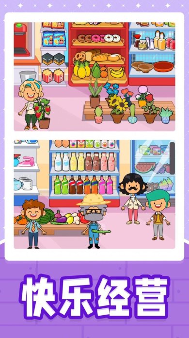 251831-2024012310560465af2ac472d23