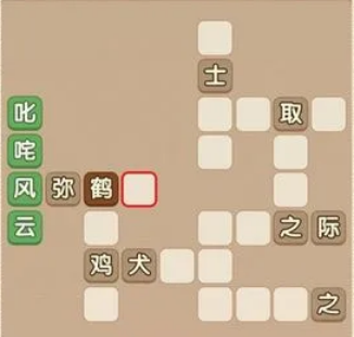 成语大财主红包版下载-成语大财主安卓版下载v8.0.2