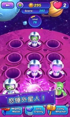 口袋街机厅单机版下载-口袋街机厅免费手机版下载v1.5.1