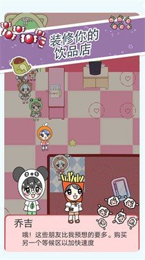 251829-2024012310520965af29d912668