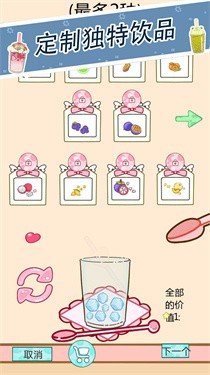 251829-2024012310520965af29d921baf