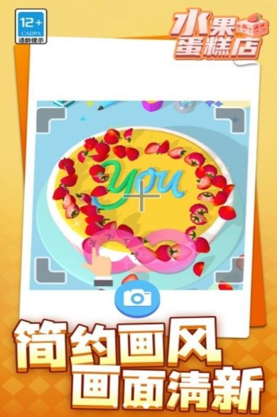 251610-2024012212100465adea9c2facb