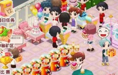 水果蛋糕店游戏下载-水果蛋糕店官方版下载v1.1.1