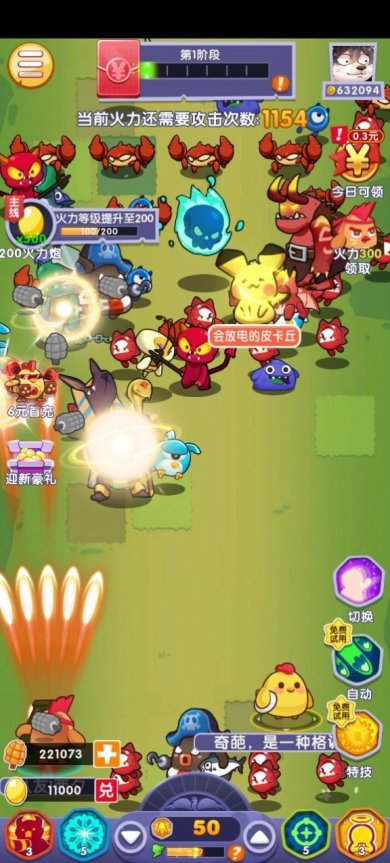 251339-2024011912440365a9fe13f2255