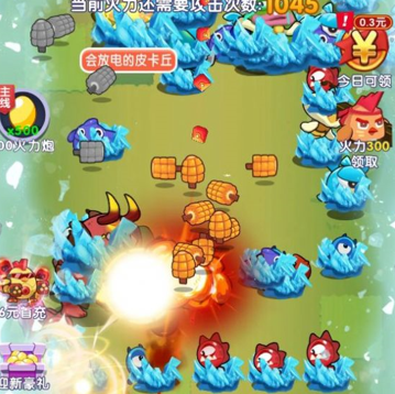 呆萌动物城下载-呆萌动物城完整版下载v2.1