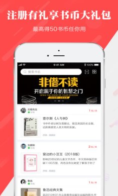 183f2534653f08f5384f8333c7ca23b1