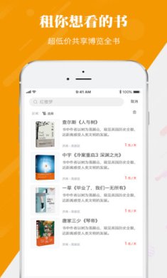 20adb19649d5d5313c40102a72c90178