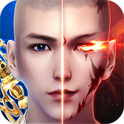 一念成魔破解版 v1.4.8