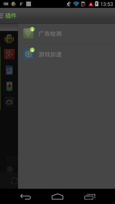 20171030134715986080