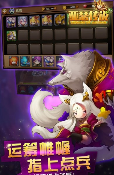 屏幕截图 2024-01-23 092929