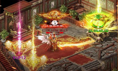 亚瑟传说手游下载-亚瑟传奇安卓版下载v1.0.1