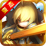 亚瑟传奇安卓版