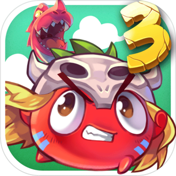 燃烧的蔬菜3内购免费版