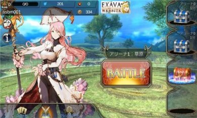 Exava破解版下载-Exava安卓版（动作PK对战手游）下载v1.0.3