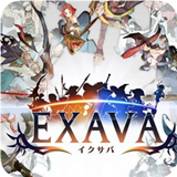 Exava安卓版（动作PK对战手游） v1.0.3