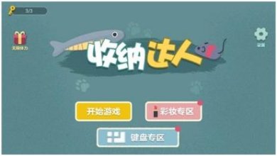 搜狗截图24年01月23日1015_4