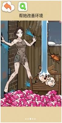 搜狗截图24年01月23日1019_8