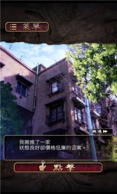 菲格涅莉亚安卓版下载-菲格涅莉亚中文版下载v1.0.1