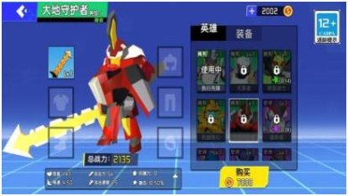 搜狗截图24年01月23日1054_13