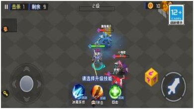 搜狗截图24年01月23日1054_14