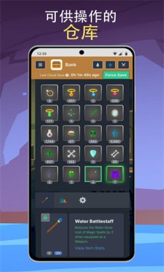 梅尔沃放置安卓版正版下载-梅尔沃放置手游安卓手机版下载v3.0.1