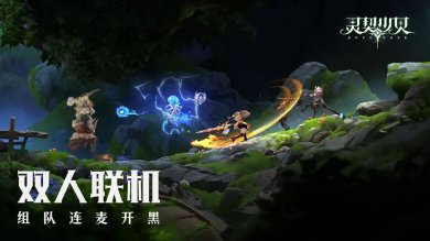 灵契少女官方正版手游下载-灵契少女官方最新版下载v1.0.1