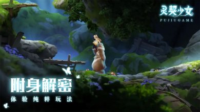 ea791ec7-e68d-4fe7-9354-eceeaa2896fd