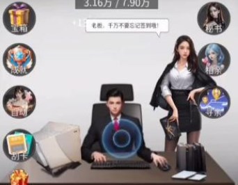 王者打工人破解版下载-王者打工人游戏免广告版下载v1.0