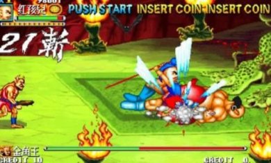 西游释厄传手机版免费下载-西游释厄传一键出招版手机版无限币下载v2020.10.13.16