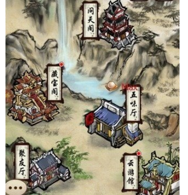 武林传说游戏下载-武林传说破解版下载v1.6.4