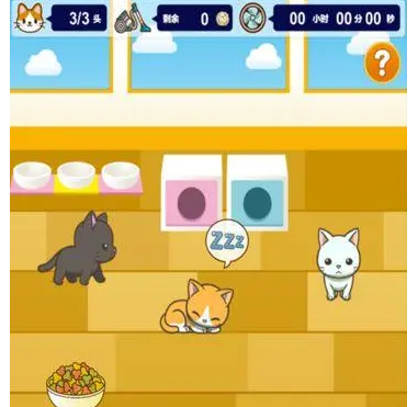 小猫仔咖啡店下载-小猫仔咖啡店无限金币下载v1.5