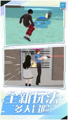 搜狗截图24年01月24日1323_5