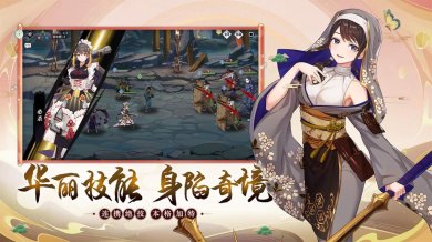 魔法终焉手游下载-魔法终焉官方最新版下载v1.0.000