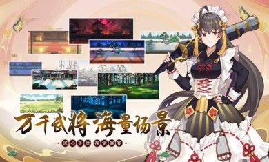 魔法终焉手游下载-魔法终焉官方最新版下载v1.0.000