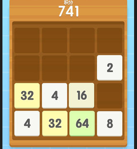 4096方块游戏下载-4096方块安卓版下载v1.0.1