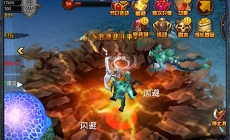 命运天使觉醒下载-命运天使觉醒手游下载v1.0.4