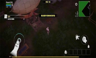 逃离生存营游戏下载-逃离生存营安卓最新版下载v1.0.17