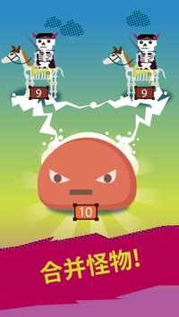 DungeonMon免费手机版