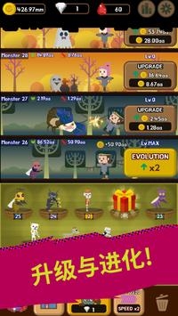 DungeonMon汉化版下载-DungeonMon免费手机版下载v1.1.0