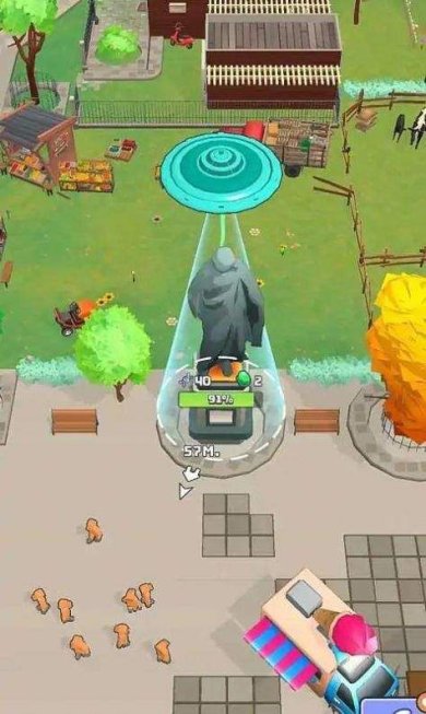 地球吸尘器下载-地球吸尘器安卓版下载v0.0.6.1