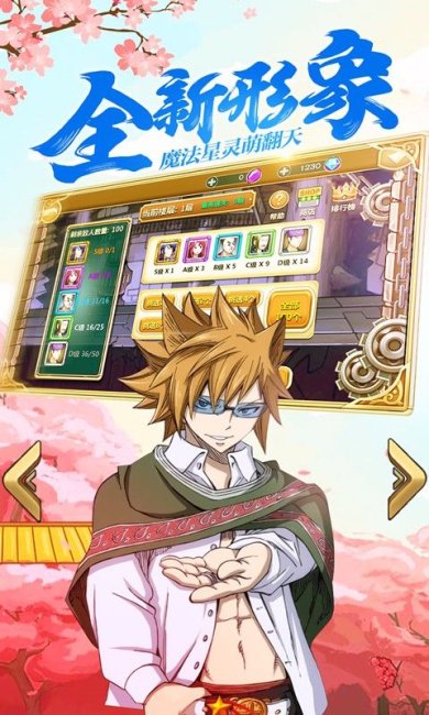 819b4d60-7d69-4e83-bbba-b6064ef1b3e2