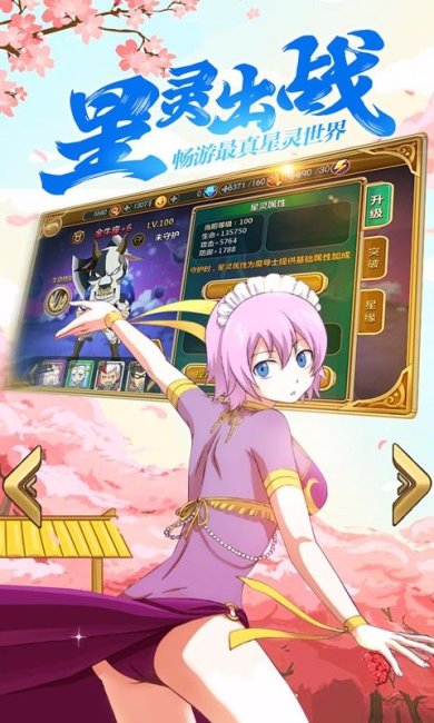 f66e4b5b-246f-4e7b-896b-c6a81aa4274b