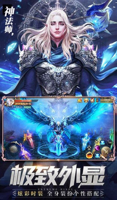 1921319d0bbcf6099b4709699e9384d3