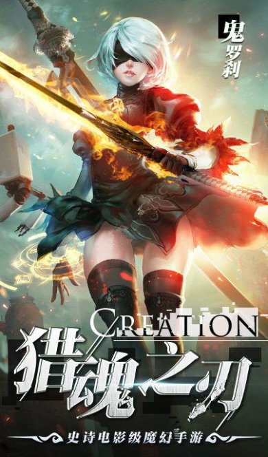 时空领主下载-时空领主手游下载v0.2.1