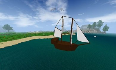 生存战争2原版联机生存下载-生存战争2原版中文版免费2024下载v3.0